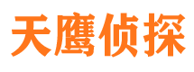 玉环市侦探公司